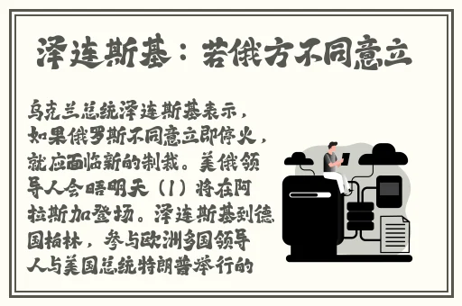 小鲜肉吃小鲜肉的大log